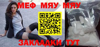 марки lsd Новозыбков