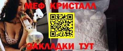 марки lsd Новозыбков