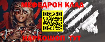 дурь Новодвинск