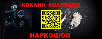 дурь Новодвинск
