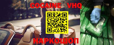 дурь Новодвинск
