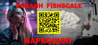 дурь Новодвинск