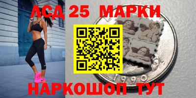 альфа пвп VHQ Новокубанск