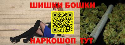 марки lsd Новозыбков