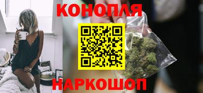 марки lsd Новозыбков