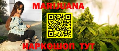 дурь Новодвинск