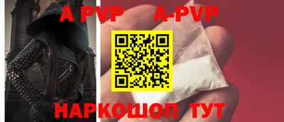 марки lsd Новозыбков