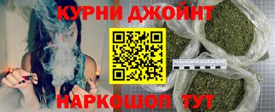 марки lsd Новозыбков