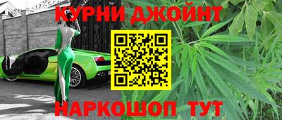 дурь Новодвинск