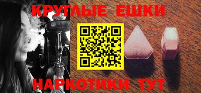марки lsd Новозыбков