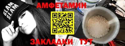 дурь Новодвинск