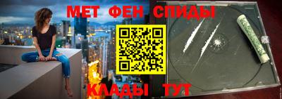 марки lsd Новозыбков