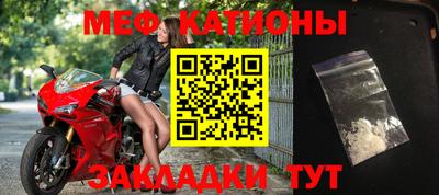 дурь Новодвинск