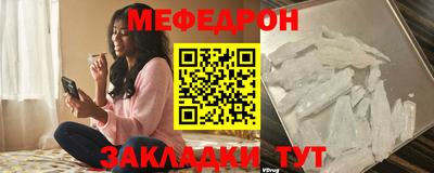 дурь Новодвинск