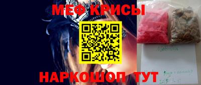 дурь Новодвинск